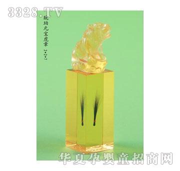 ؐ˼�H����Ԫ����̥ëӡ��