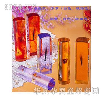 ؐ˼�H���¼��A�£�ˮ���z��