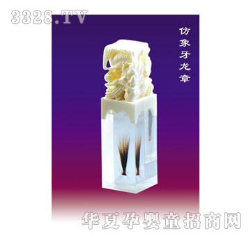 ؐ˼�H��������?zh��)�ëӡ�?  border="0"  onload="AutoResizeImage(200,191,this);"/><span>ؐ˼�H��������?zh��)�ëӡ�?/span></a></div></td>
                      
                        <td align="center"><div   id="ccikkmi"   class="progd"><a href="/gongsi/beisiqin/product/80569.html" target="_blank"><img src=