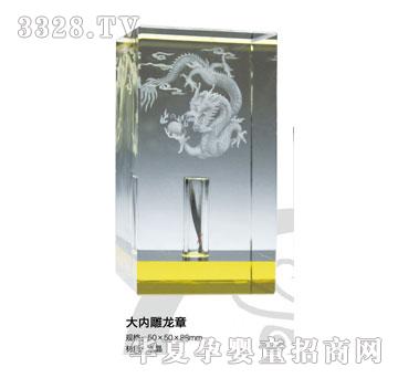 ؐ˼�H���R����̥ëӡ��