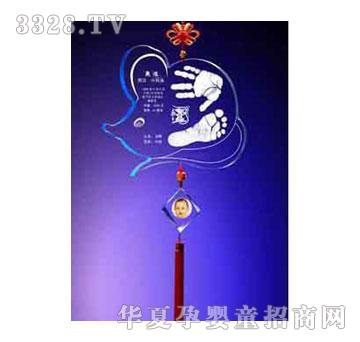 ؐ˼�H���꼪������ӡ