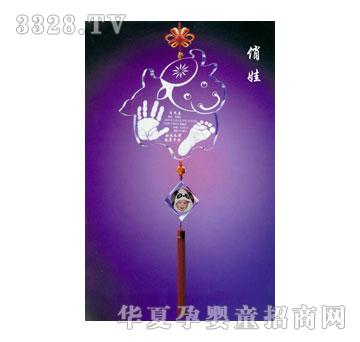 ؐ˼�H��������ӡ