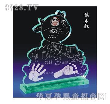 ؐ˼�H�x��������ӡ