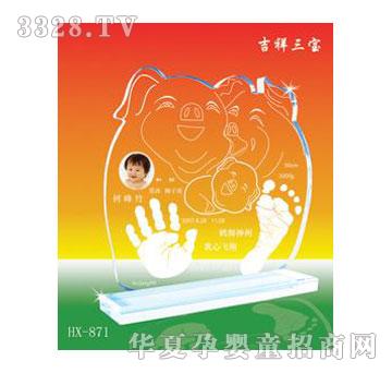 ؐ˼�H�����������i������ӡ