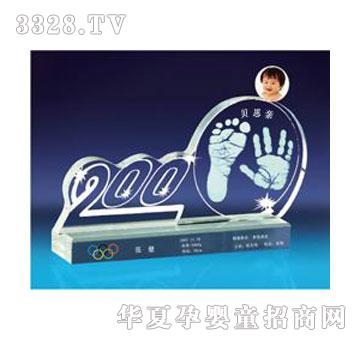 ؐ˼�H08�W�\����ӡ