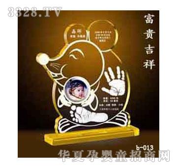 ؐ˼�H���F��������ӡ