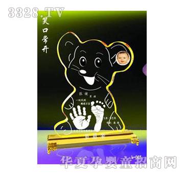 ؐ˼�HЦ�ڳ��_����ӡ