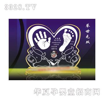 ؐ˼�H�e���o�p����ӡ