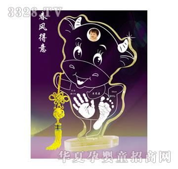 ؐ˼�H���L��������ӡ