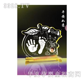 ؐ˼�Hƽ����������ӡ