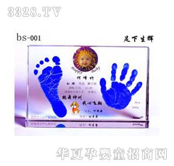 ؐ˼�H�������x����ӡ