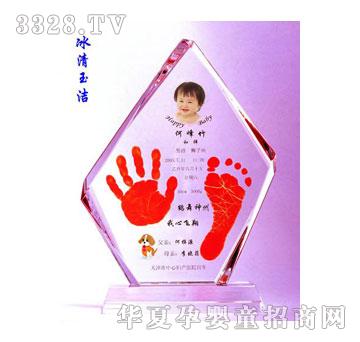 ؐ˼�H����������ӡ