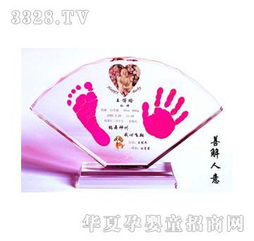 ؐ˼�H�ƽ���������ӡ