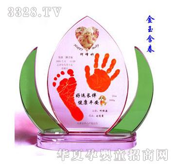 ؐ˼�H���񺬴�����ӡ