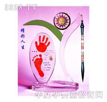 ؐ˼�H������������ӡ