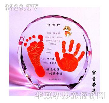 ؐ˼�H���F�s�A����ӡ