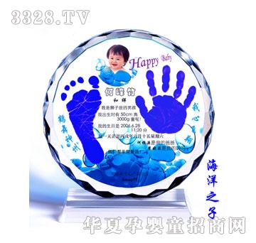 ؐ˼�H����֮������ӡ