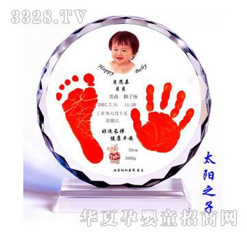 ؐ˼�H̫�֮������ӡ