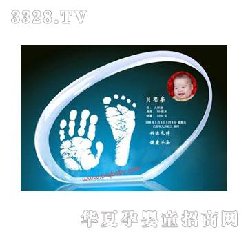 ؐ˼�H�F�F�A�A����ӡ