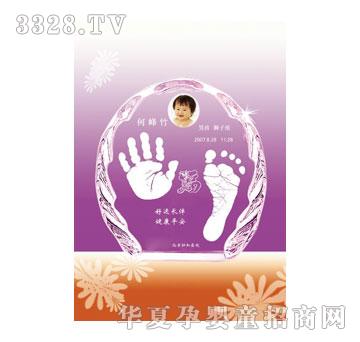 ؐ˼�H���ZA����ӡ