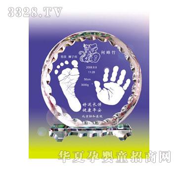 ؐ˼�H����������ӡ