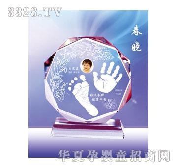 ؐ˼�H��������ӡ