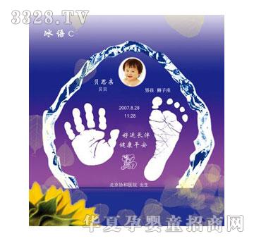 ؐ˼�H���ZC����ӡ