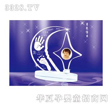 ؐ˼�H������ؐ����ӡ