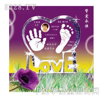 ؐ˼�H������������ӡ