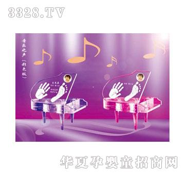 ؐ˼�H����֮(��ɫ��)����ӡ