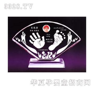 ؐ˼�H����2012����ӡ