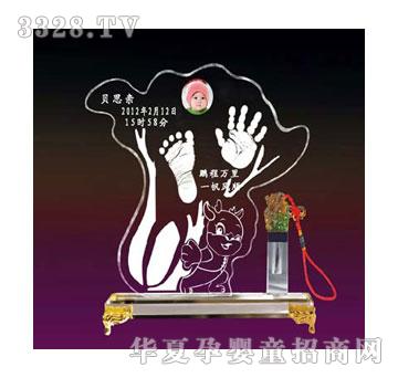 ؐ˼�H�����{ؔ����ӡ