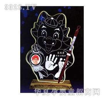 ؐ˼�H�����Y�ʣ���������ӡ