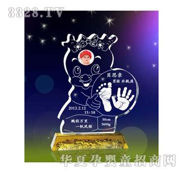 ؐ˼�H�����{������ӡ