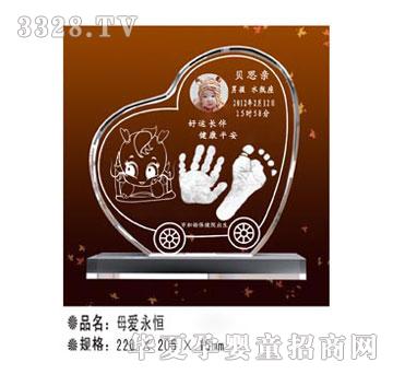 ؐ˼�Hĸ����������ӡ