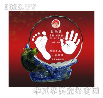 ؐ˼�H���v�ĺ�����ӡ