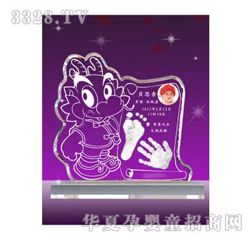 ؐ˼�H�����pȫ����ӡ