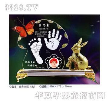 ؐ˼�H���F�d��-������ӡ