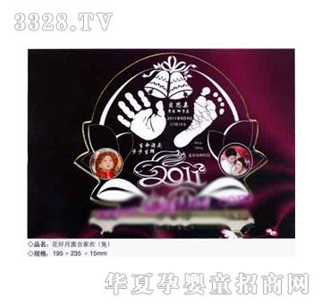 ؐ˼�H�����A�ϼҚg