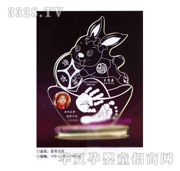 ؐ˼�H���F���飨�ã�����ӡ