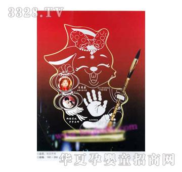 ؐ˼�H�g���_������ӡ