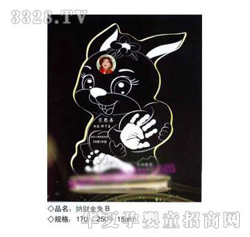 ؐ˼�H�{ؔ����B����ӡ