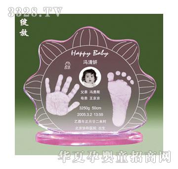 ؐ˼�H�`������ӡ