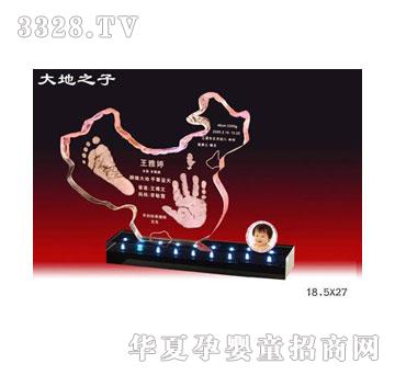 ؐ˼�H���֮������ӡ