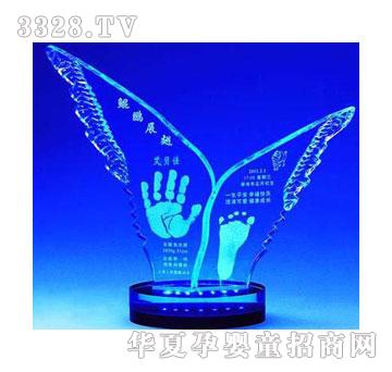 ؐ˼�H�H�iչ������ӡ