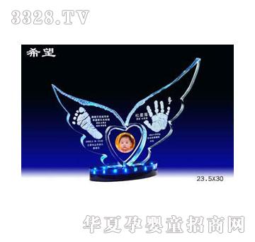 ؐ˼�Hϣ������ӡ