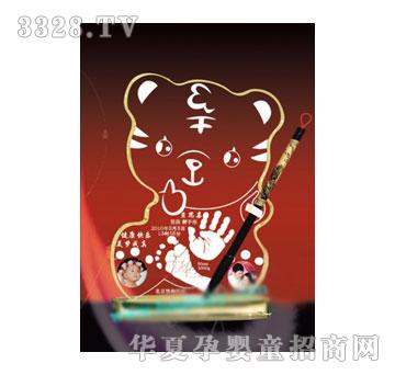 ؐ˼�H���A��������ӡ