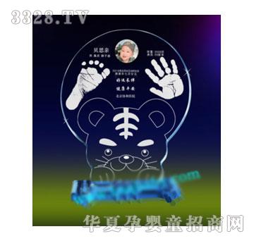 ؐ˼�H����Ǭ������ӡ