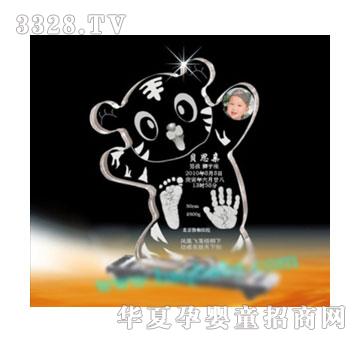 ؐ˼�H�ཻ�����ӡ