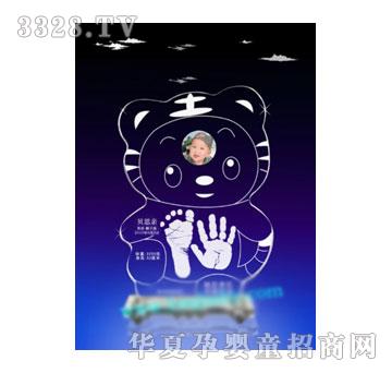 ؐ˼�H�ԹԻ�����ӡ